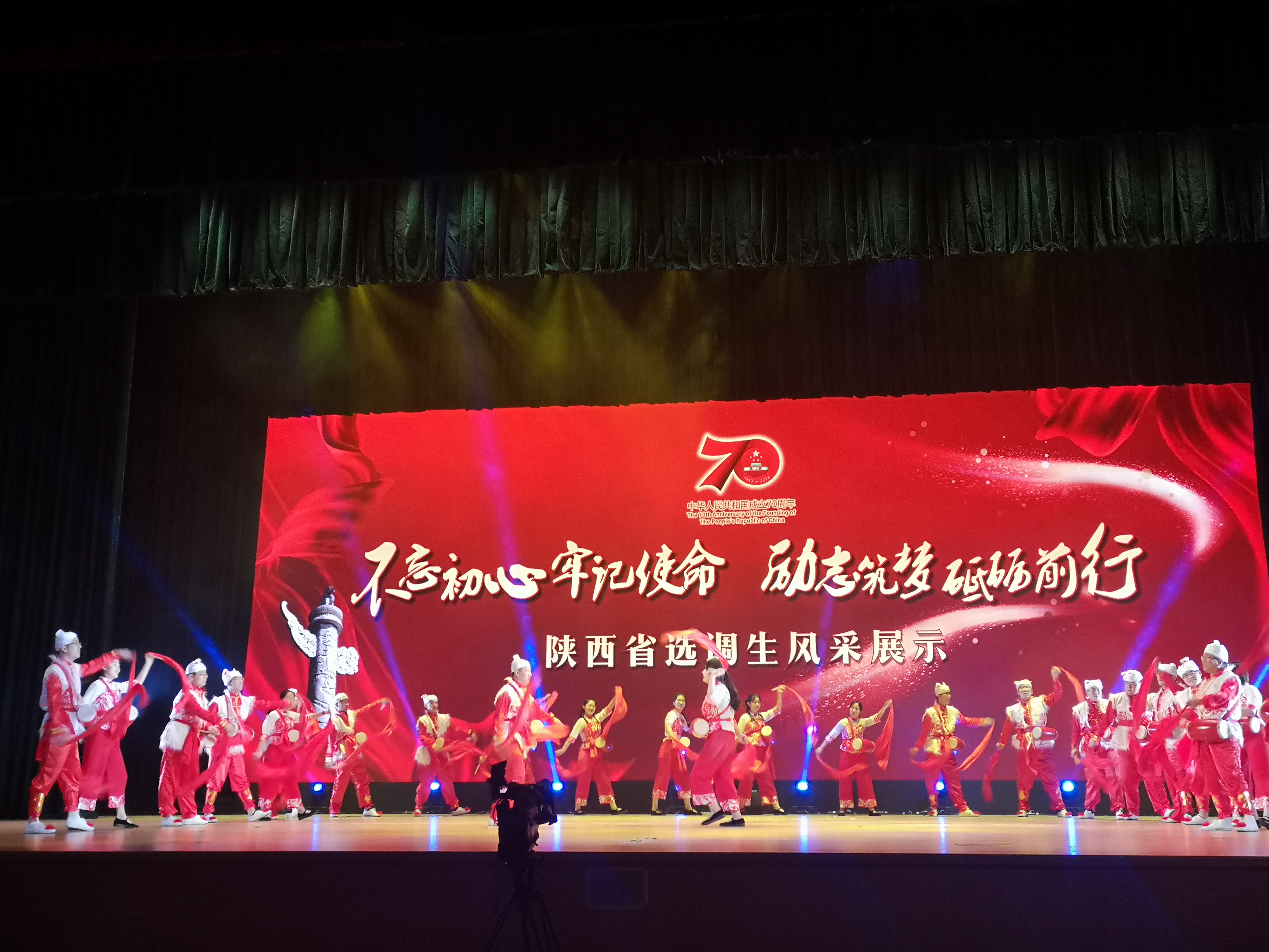 图片4舞蹈《胜利腰鼓》延安市选调生.png