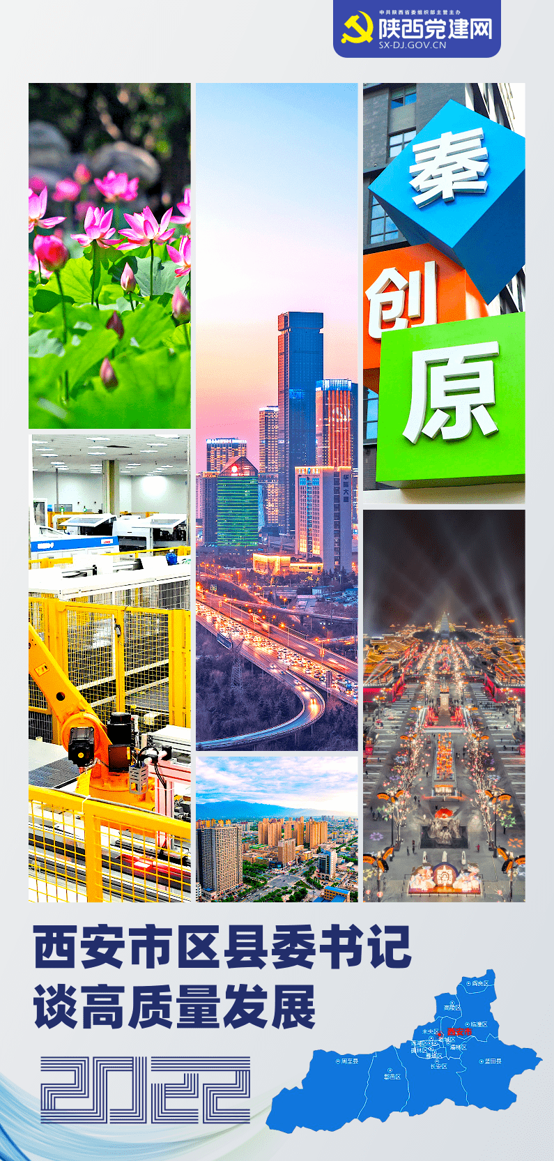 未命名.png
