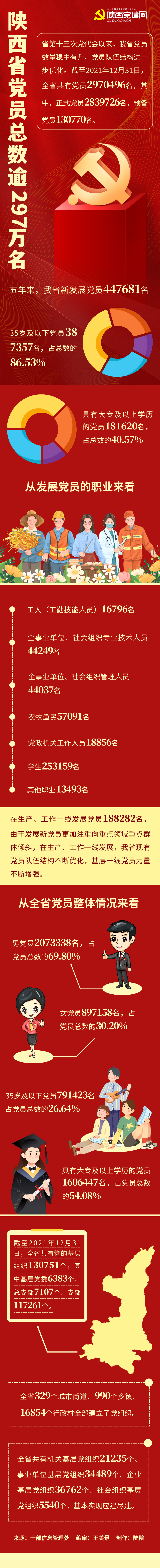 未命名.png