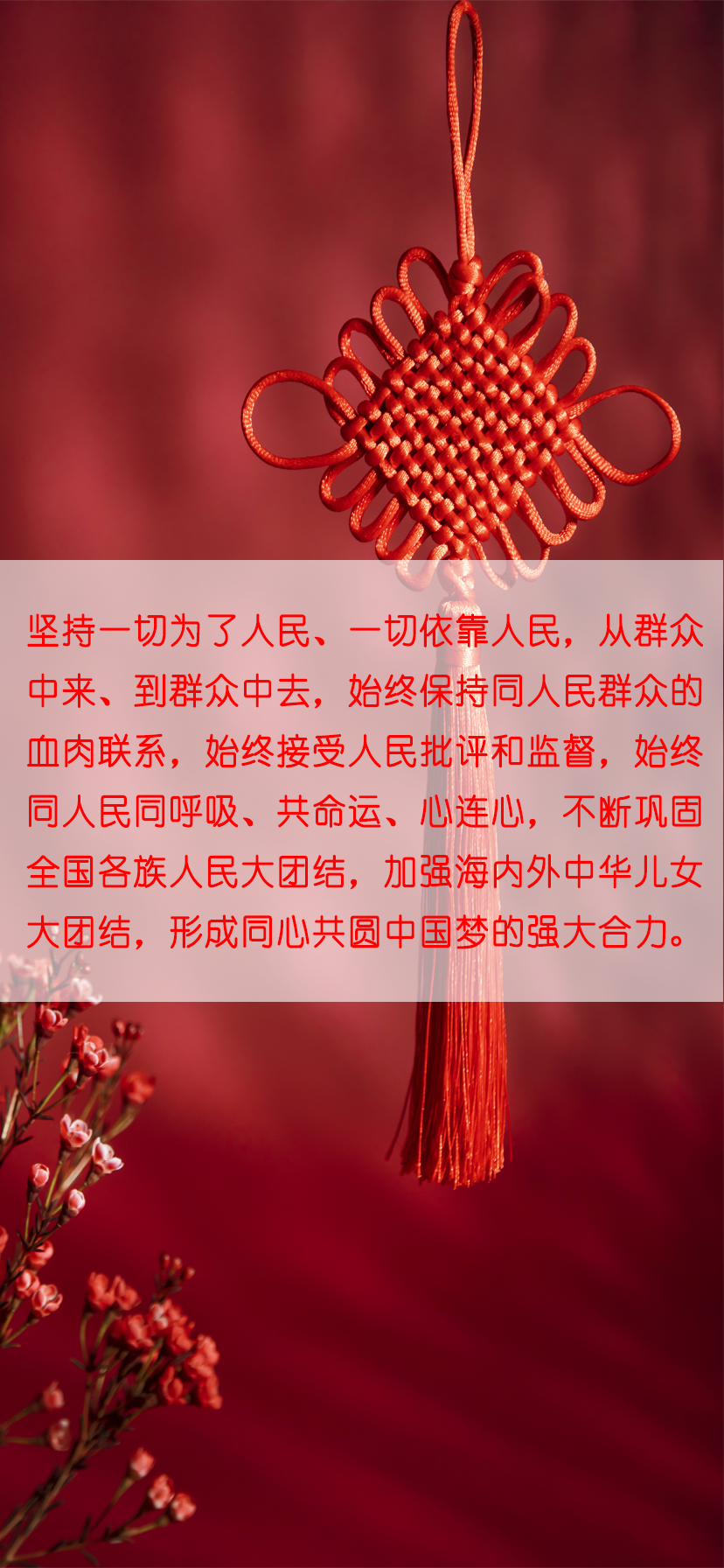 图8.png