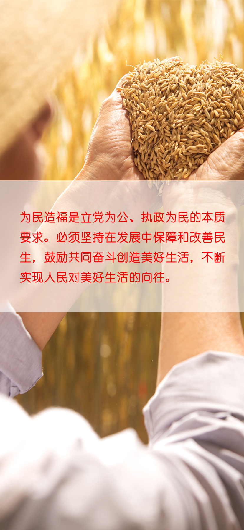 图5.png