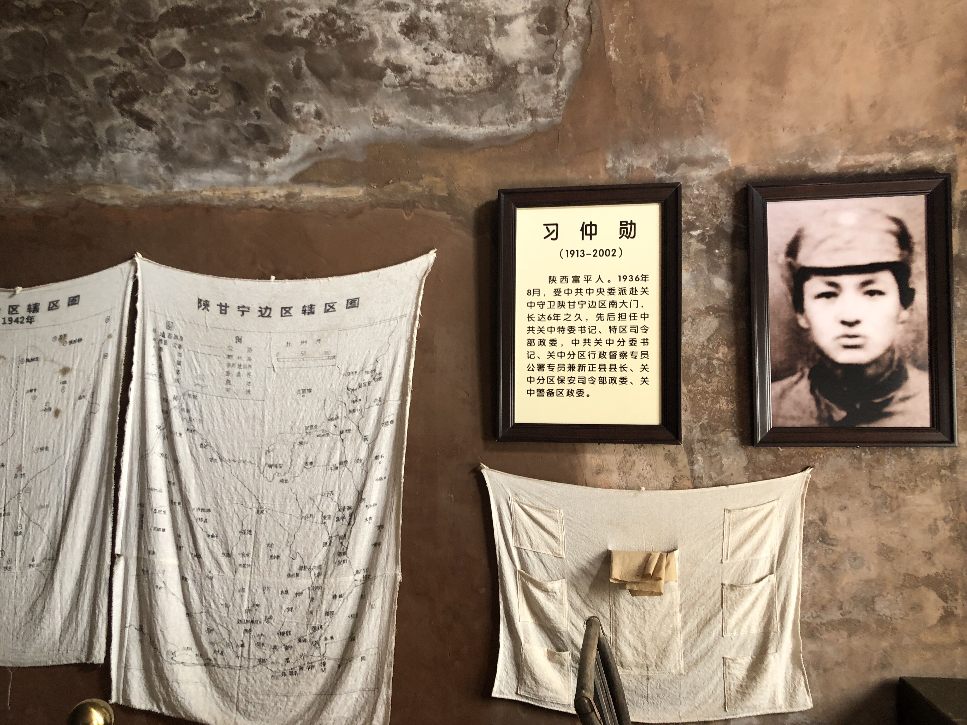 QQ图片20190724081557.jpg