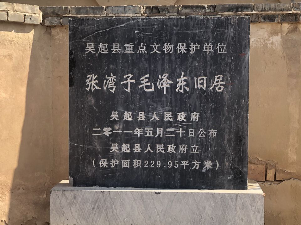 FA221DF6322E358814CFE644E5BD9375.jpg