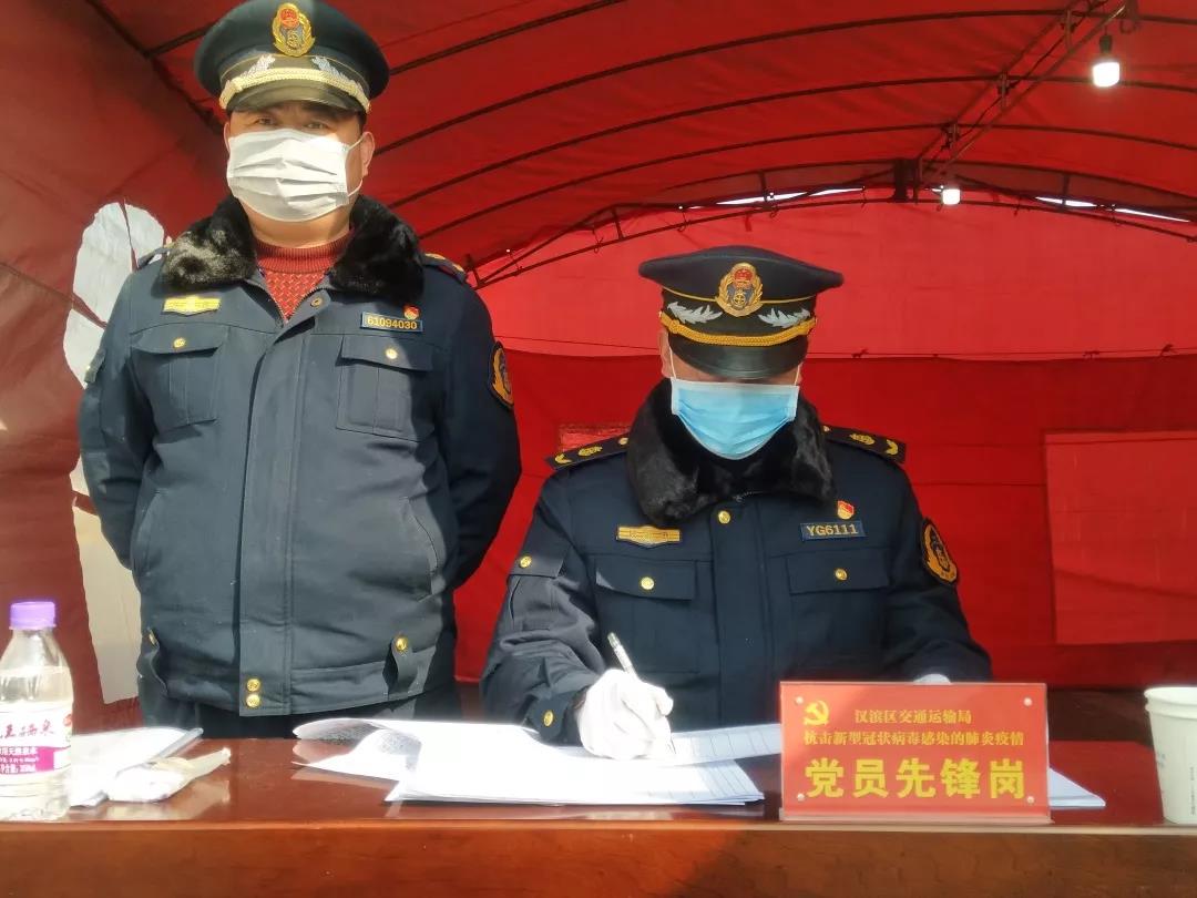 汉滨区交通局在各站点设立党员先锋岗.jpg