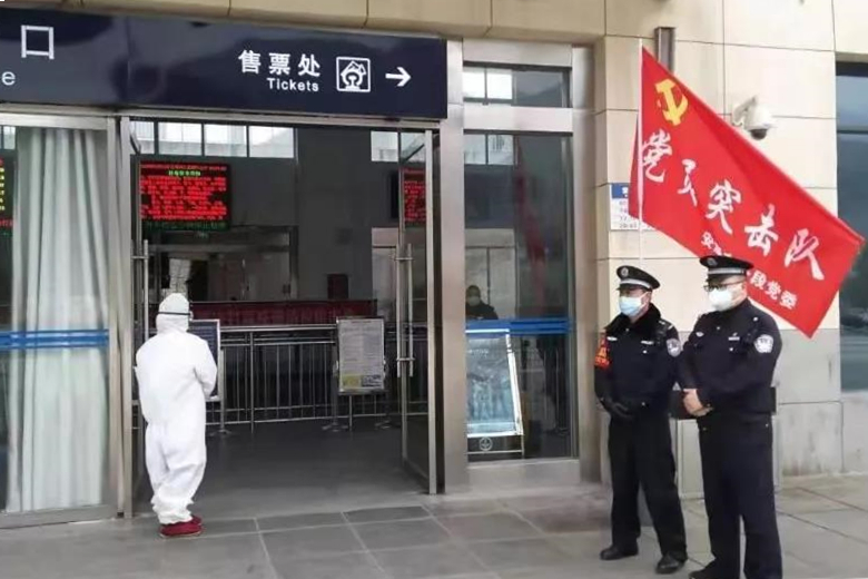 微信图片_20200201222617_副本.jpg
