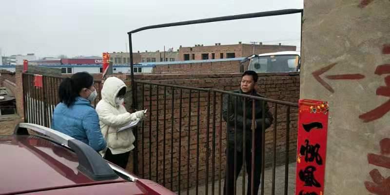 逐户摸排.jpg