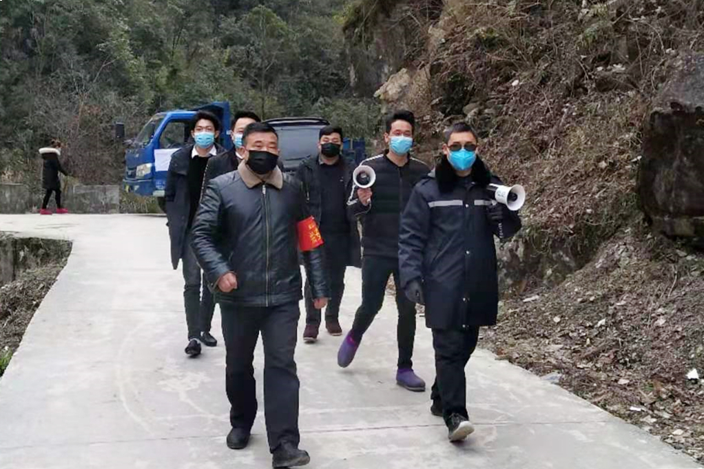 微信图片_20200203101842_副本.jpg