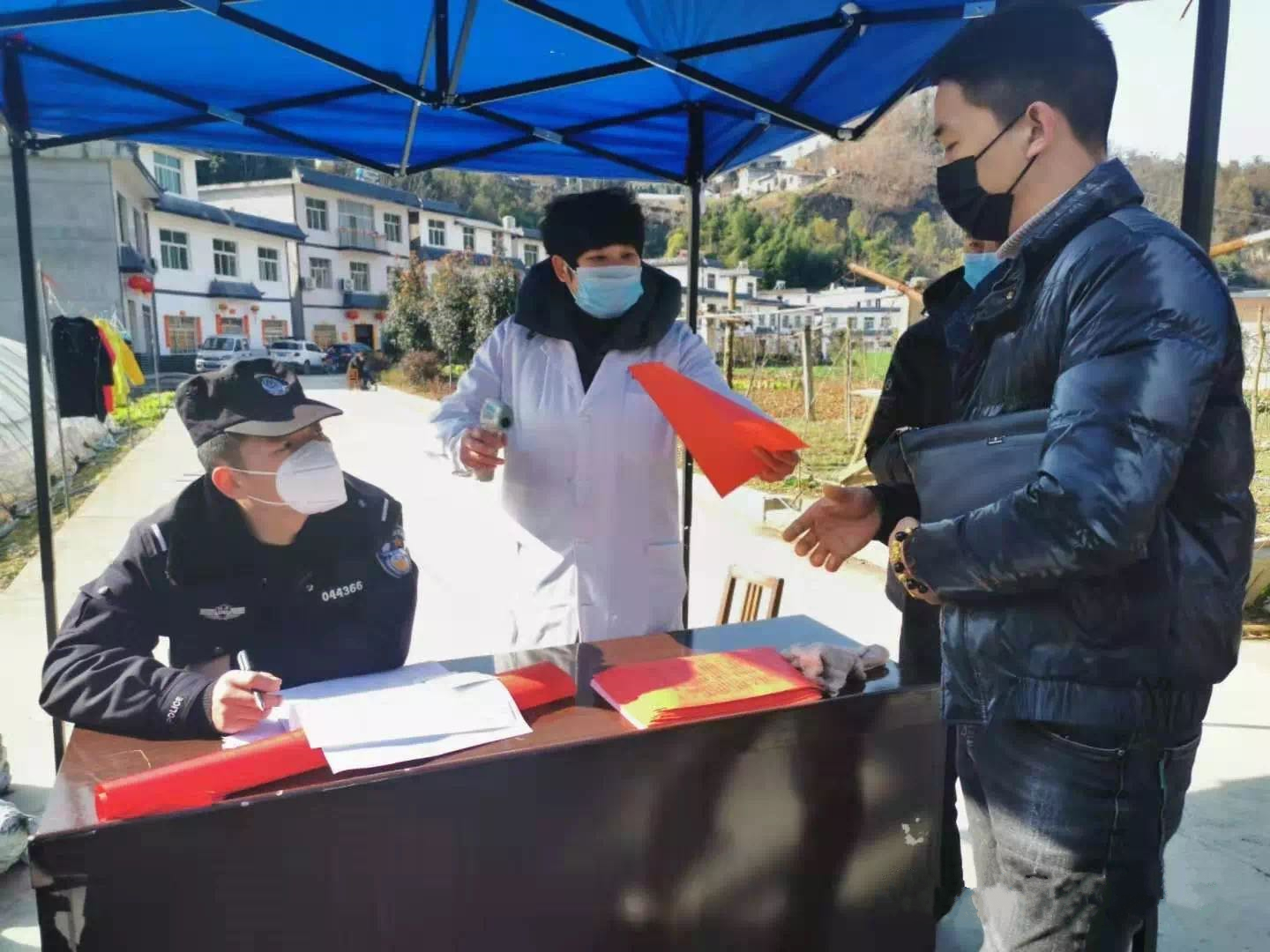 微信图片_20200203100917353_副本.jpg