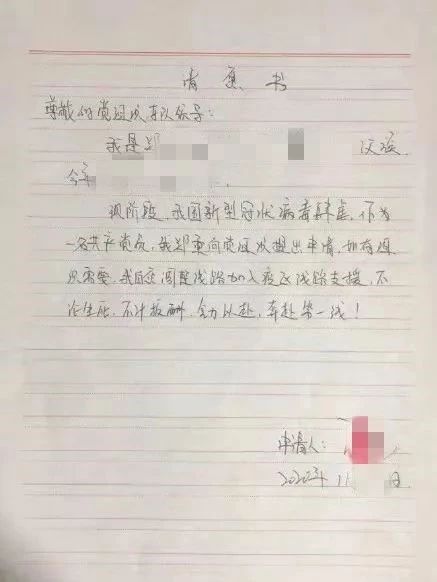 imgapp (1).jpg
