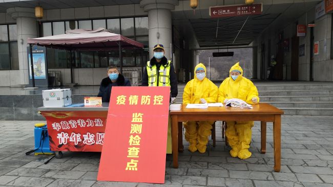 微信图片_20200206125507