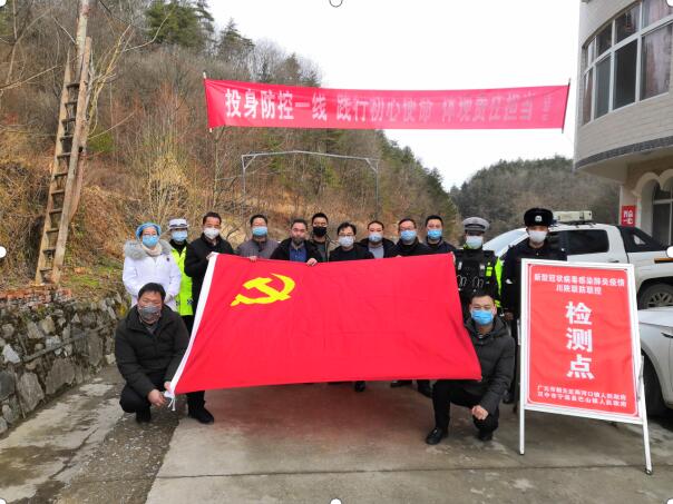 QQ截图20200207092751.jpg
