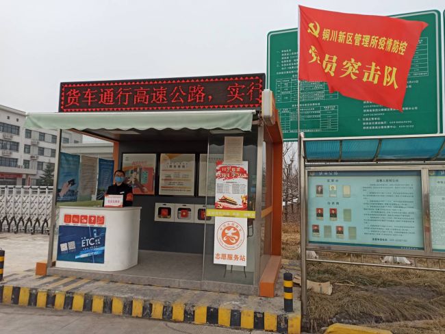图片10