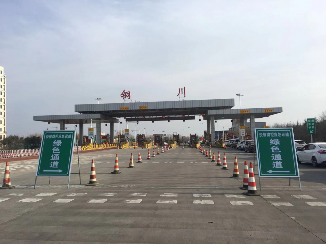 图片11