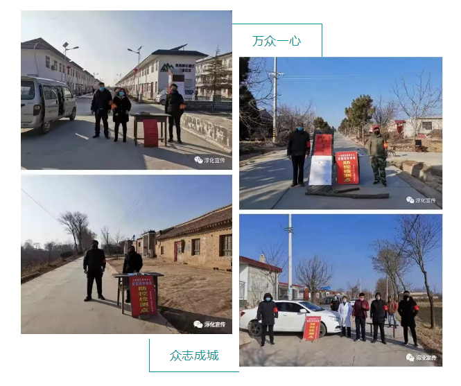 QQ截图20200208095708.png