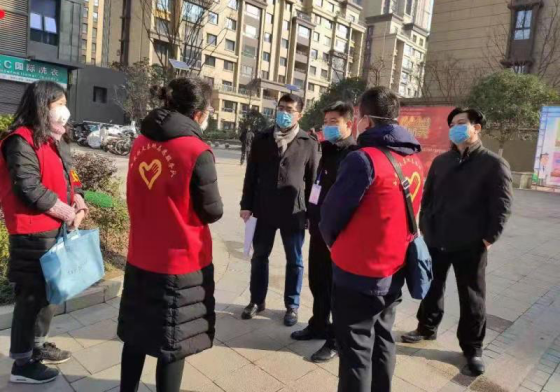 微信图片_20200202205952