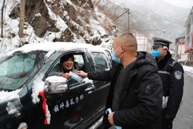 微信图片_20200215155257