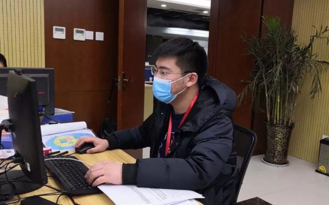 微信图片_20200215173212