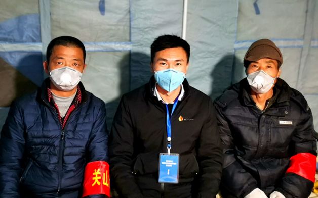 微信图片_20200215173205
