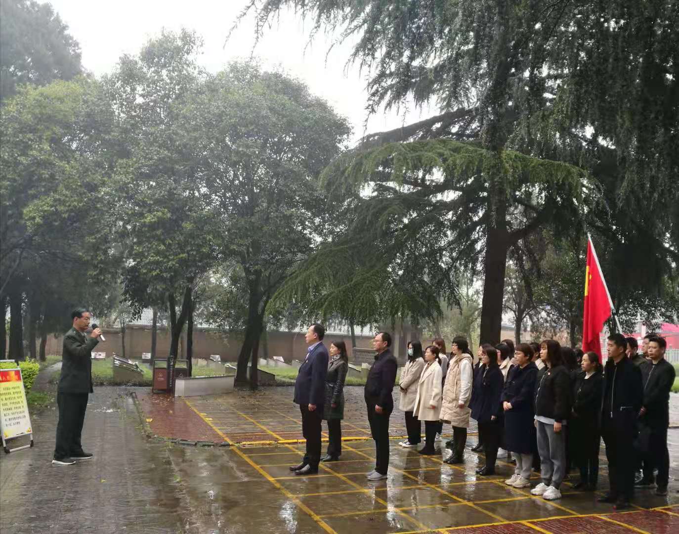 微信图片_20210402155203.jpg