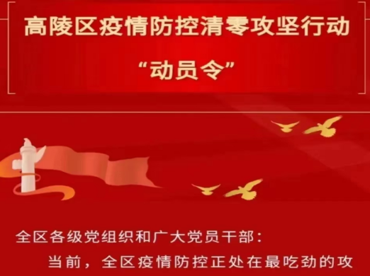 QQ截图20221205145823.png