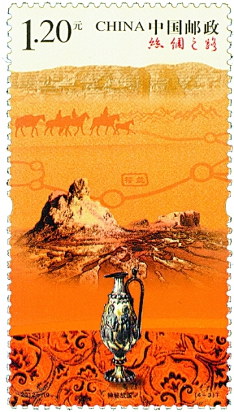 3356627_luhui_1564748396846_b.jpg