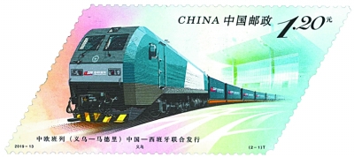 3356637_luhui_1564748496552_b.jpg