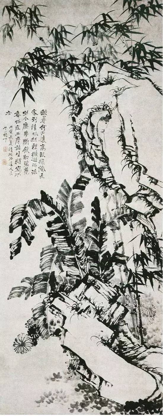 一代大师画竹——石涛