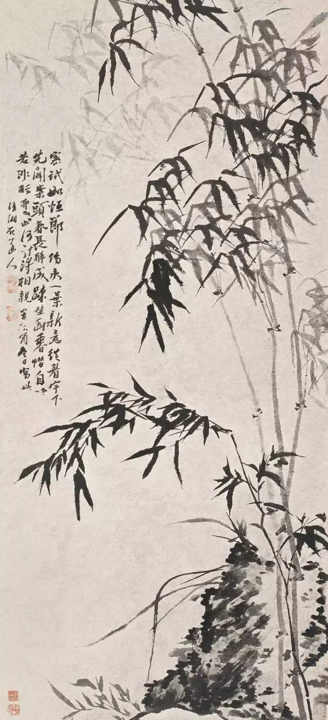 一代大师画竹——石涛