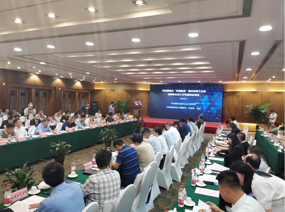 QQ截图20211130153257.jpg