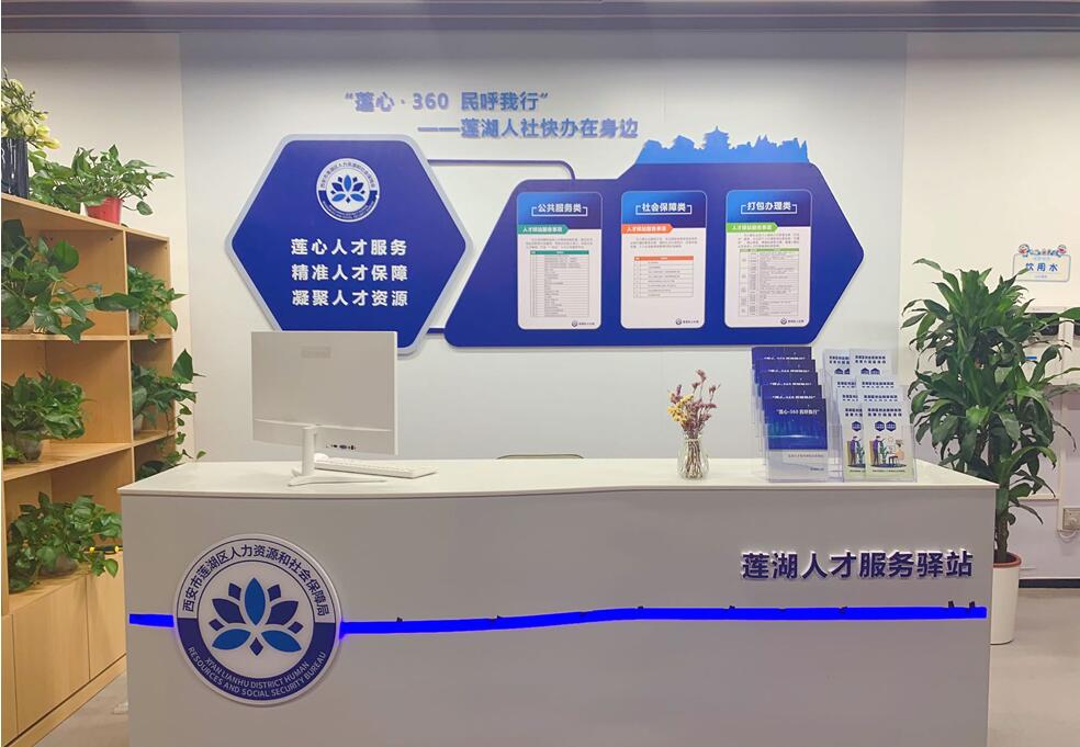 QQ截图20211130153319.jpg