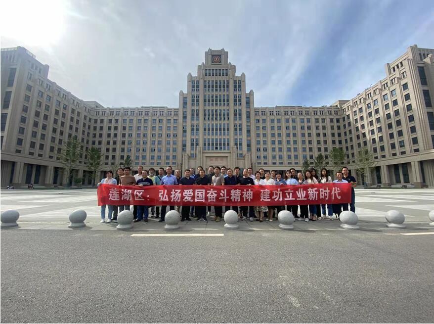 QQ截图20211130153359.jpg