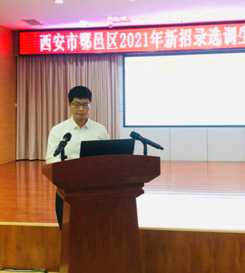 QQ截图20211008162405.png