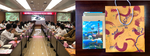 QQ截图20211008162313.png