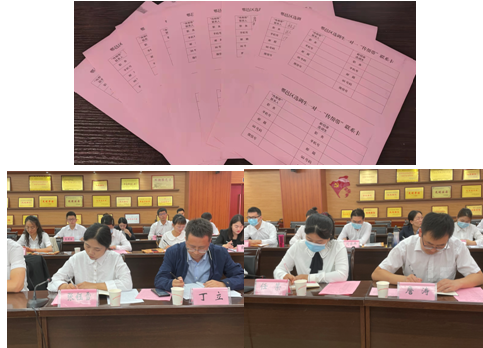 QQ截图20211008162331.png