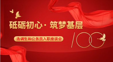 QQ截图20211008162245.png