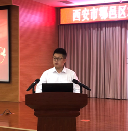 QQ截图20211008162427.png