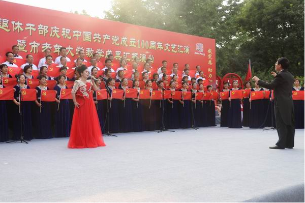 QQ截图20210708153906.png