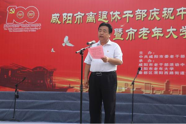 QQ截图20210708153844.png QQ截图20210708153844.png