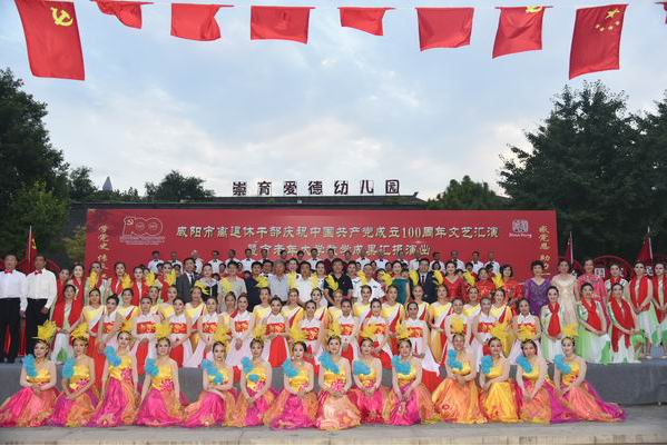 QQ截图20210708154217.png QQ截图20210708154217.png