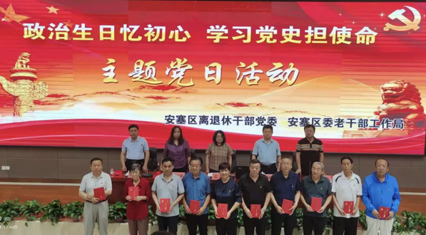 QQ截图20210714154720.png QQ截图20210714154720.png