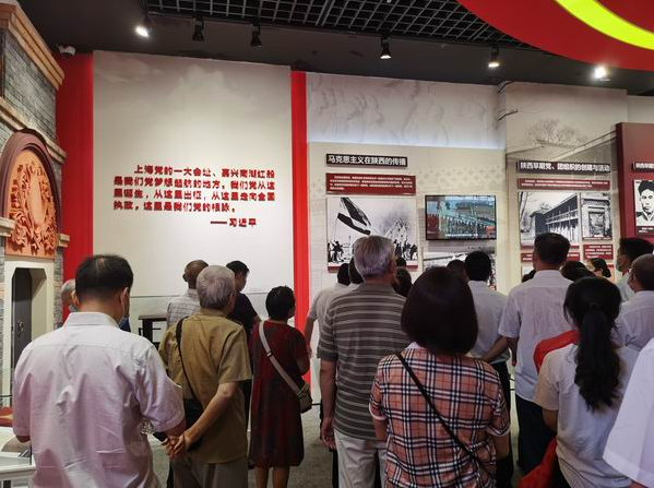 QQ截图20210723153825.png