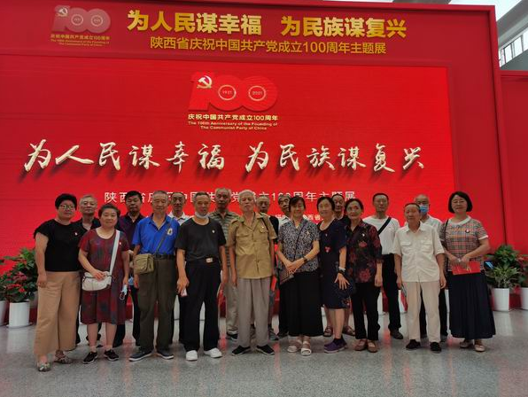 QQ截图20210723153835.png QQ截图20210723153835.png