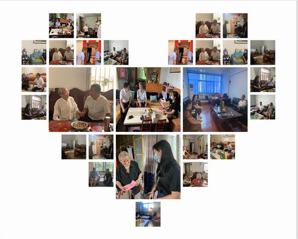 QQ截图20210820164005.png