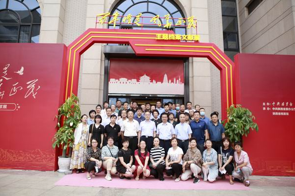 QQ截图20210826153354.png QQ截图20210826153354.png