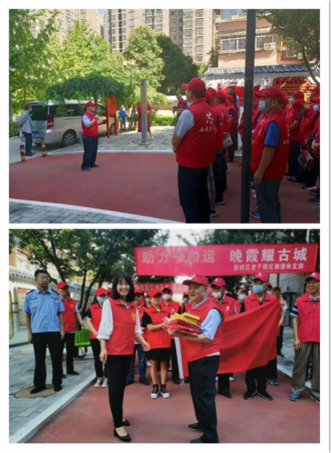 QQ截图20210910143850.png