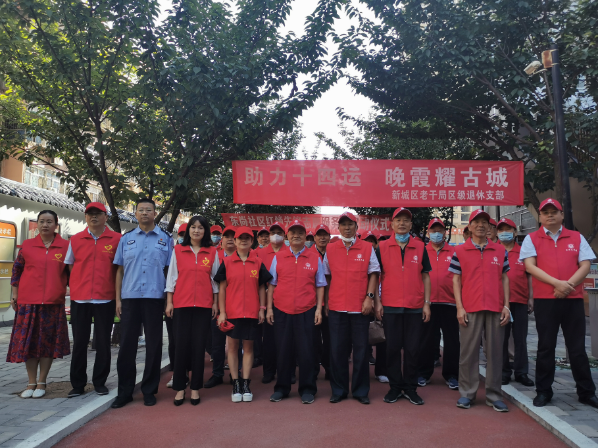 QQ截图20210910143837.png