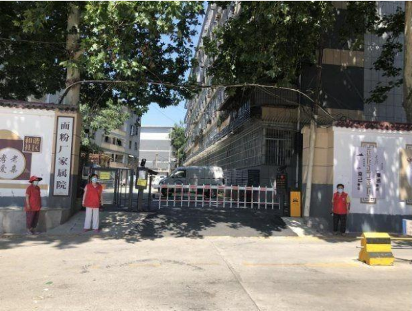 QQ截图20210922103519.png