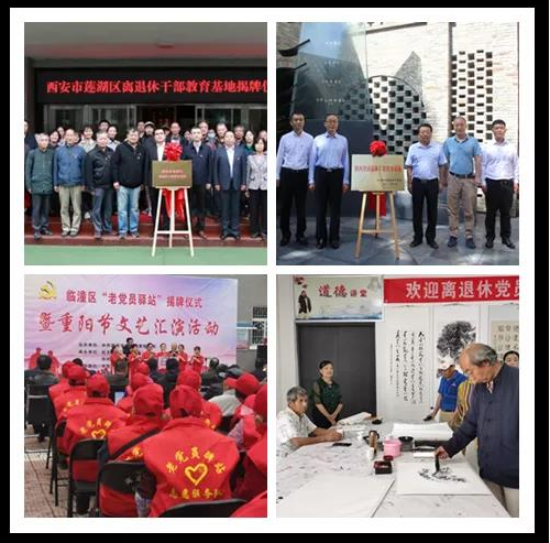 QQ截图20211027152505.png
