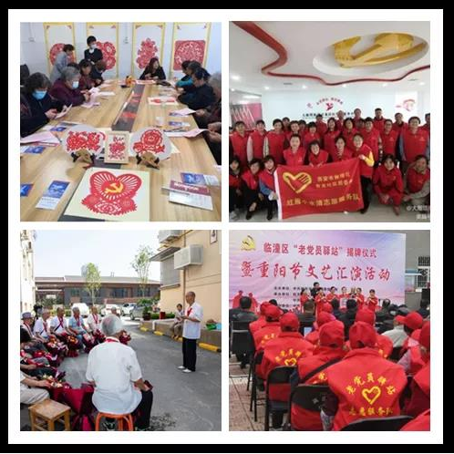 QQ截图20211027152517.png