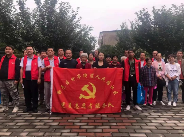 QQ截图20211101102708.png